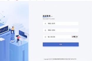 新利体育在线官网首页截图4